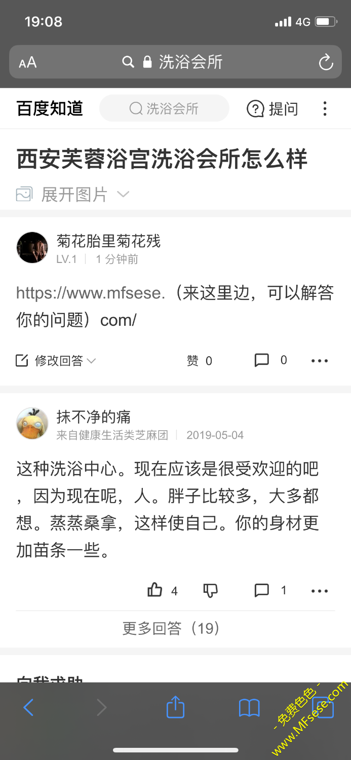 01A5DB10-371B-4C66-AA26-78AD3D9D12D8.png